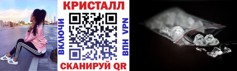 mega онион  даркнет официальный сайт  Амфетамин Розовый  даркнет сайт  Светогорск 