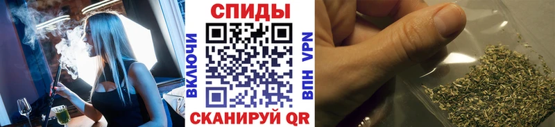 мега площадка какой сайт БУТИРАТ BDO 33% Светогорск