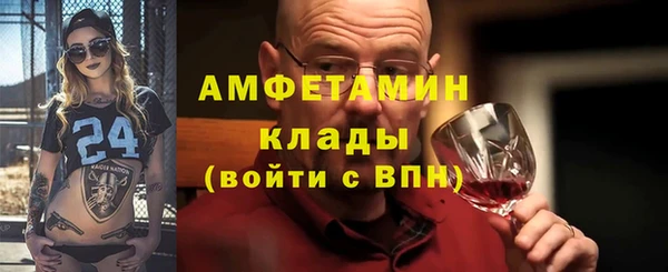 скорость Волоколамск