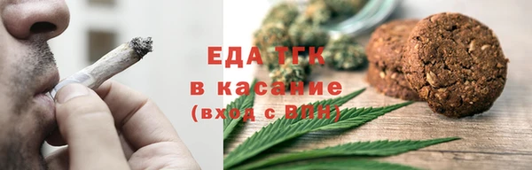 первитин Вязники