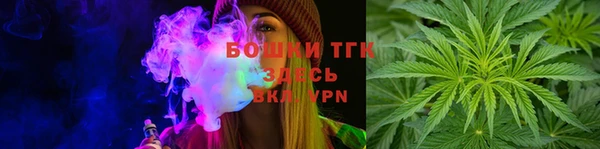 скорость Волоколамск