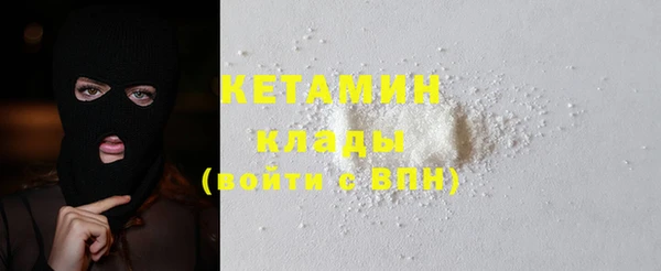 дмт Вязьма