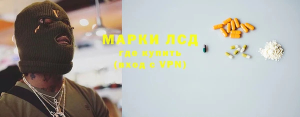 скорость Волоколамск