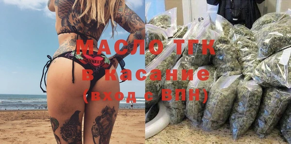 скорость Володарск