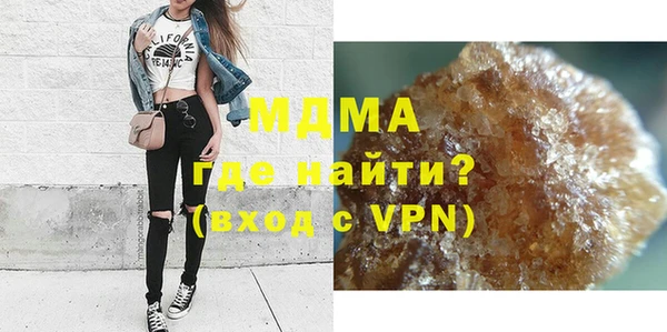 скорость Володарск