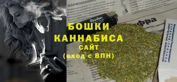 скорость Волоколамск