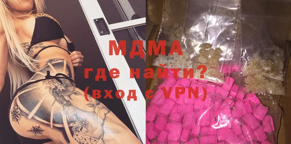 скорость Волоколамск