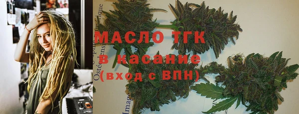 скорость Володарск