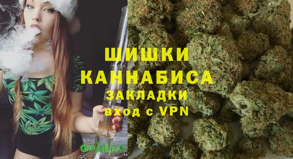 скорость Володарск