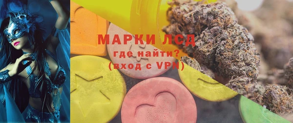 скорость Волоколамск