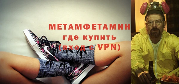 скорость Володарск