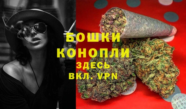 дмт Вязьма
