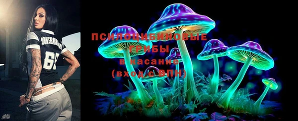 скорость Володарск