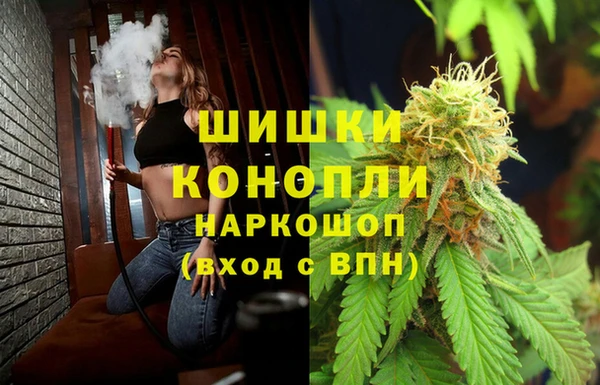 скорость Волоколамск