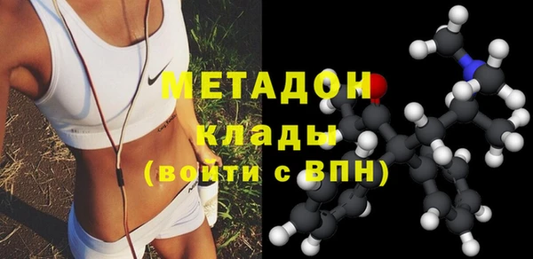 первитин Вязники