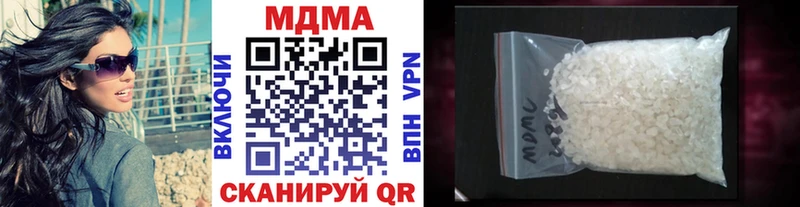 гидра ССЫЛКА  Светогорск  MDMA VHQ  где найти наркотики 